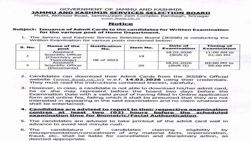 JKSSB Admit Card 2026 Released for Home Department Posts – Download Now for 18 February Exam