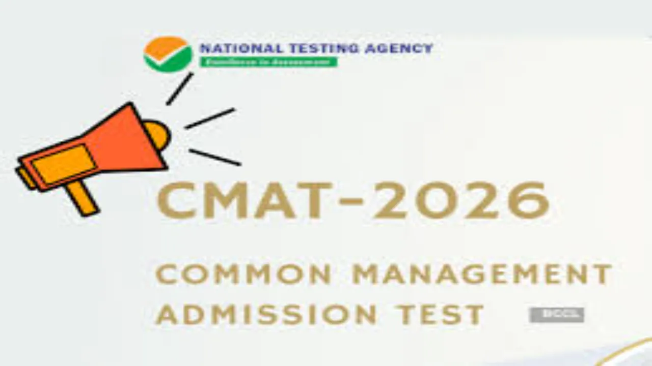 NTA CMAT 2026 Score Card Released: Download Common Management Admission Test Result Online
