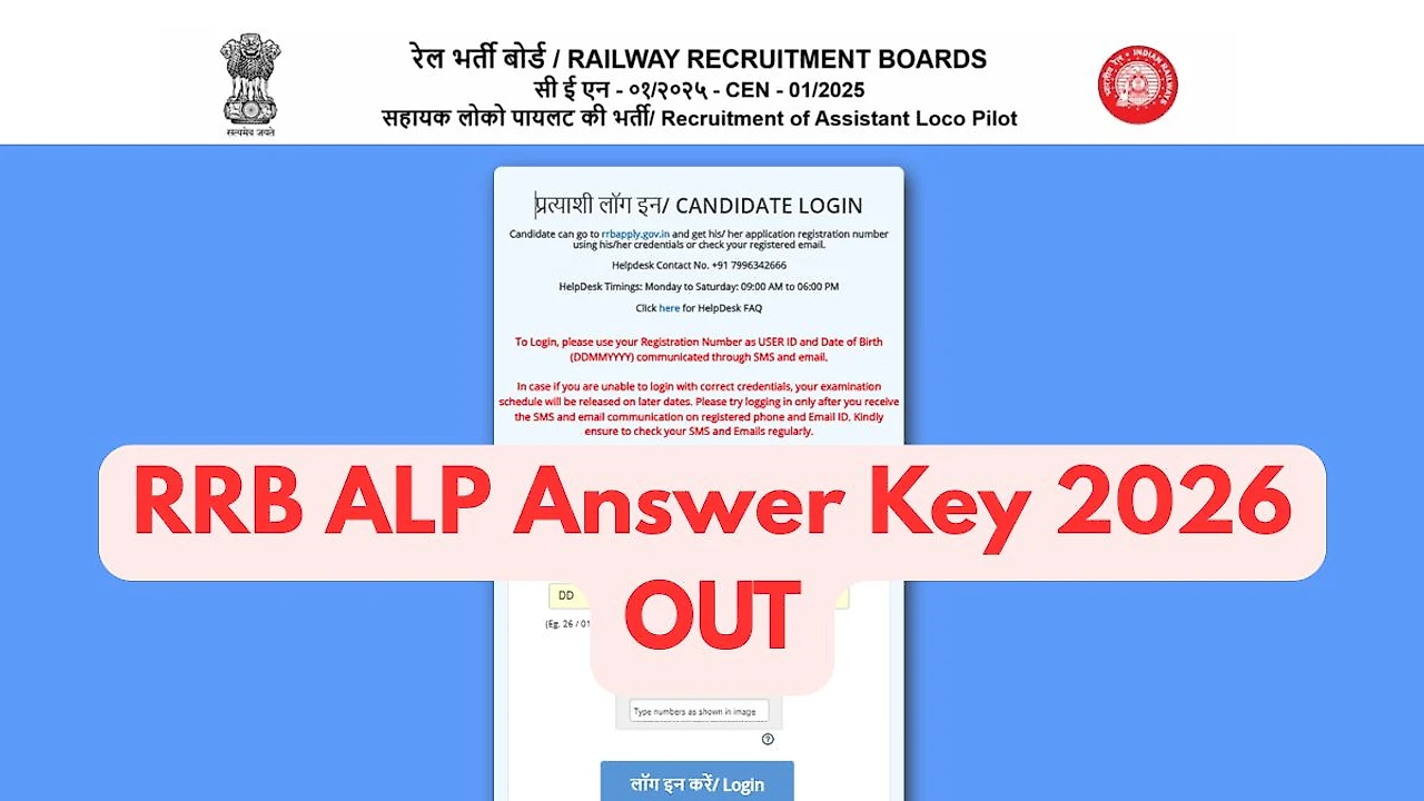 RRB ALP CBT 1 Answer Key 2026 Out – Download Response Sheet PDF, Raise Objection Before March 26