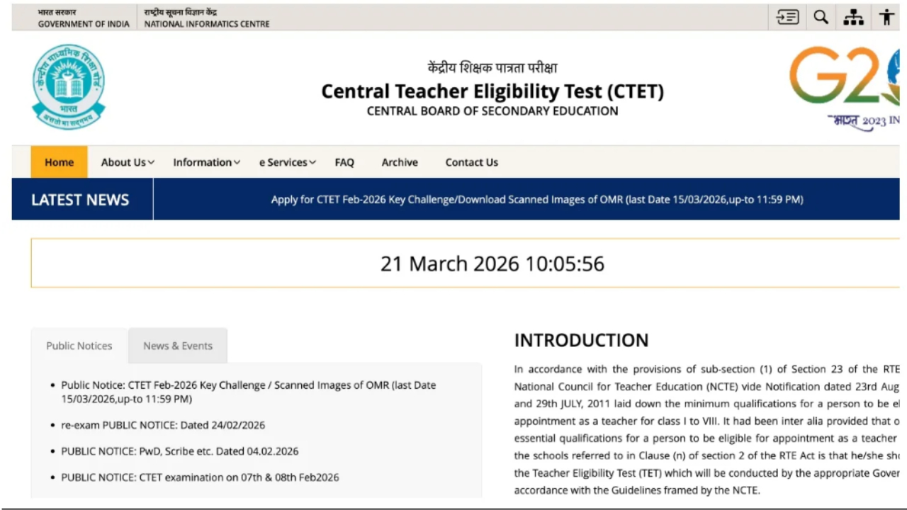 CTET Result 2026: CBSE to Declare February Result in March – Direct Scorecard Download Link Here
